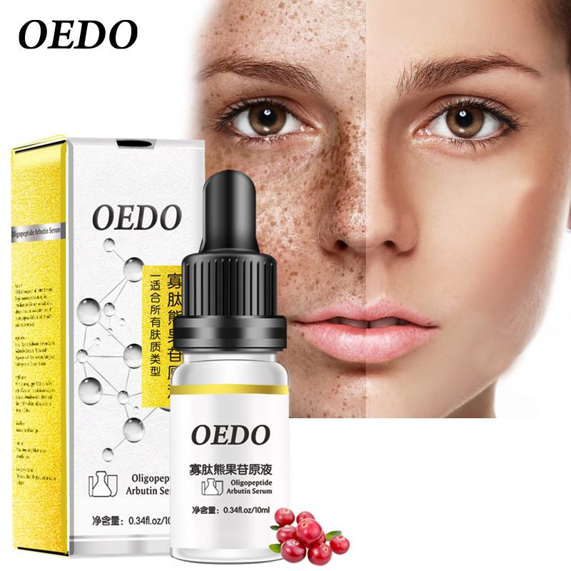Oligopeptide Arbutin Serum Moisturizing Face Serum Whitening Plant Skin Care Anti Aging Anti Wrinkle Cream 10ml