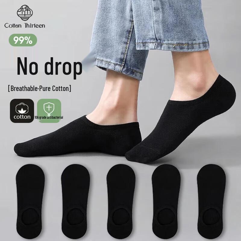 Men s 100% Cotton Antibacterial No-Show Socks (5 Pairs) One Size