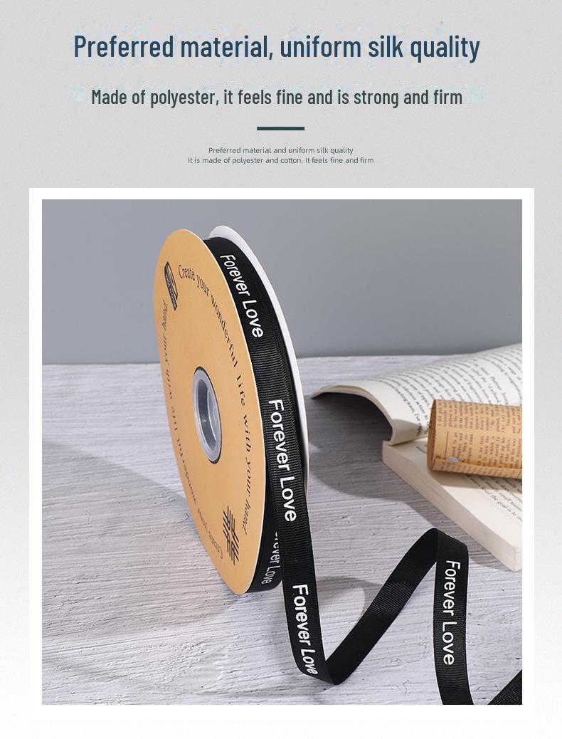 

1,5 м ароматная английская лента для подарочной коробки для торта, букета и упаковки десерта