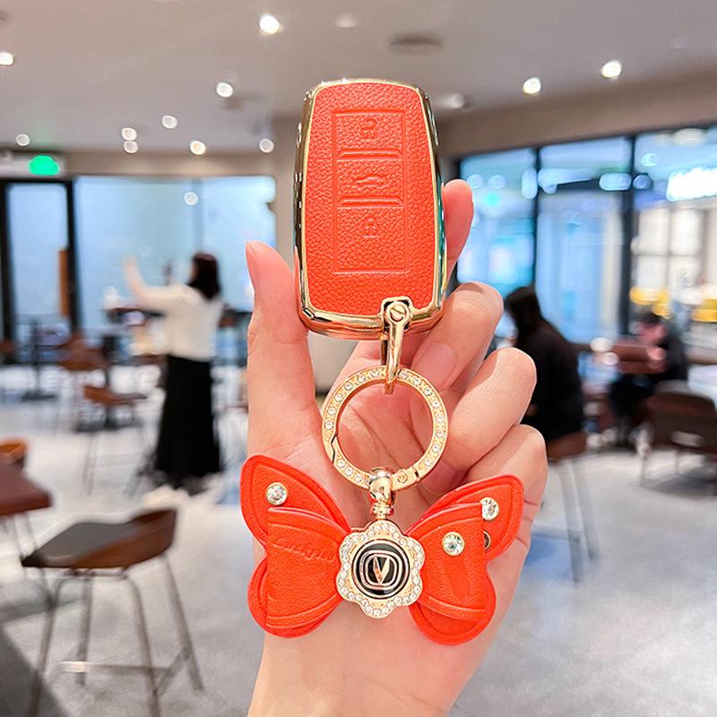 Changan Car Key Cover: Fits CS75 PLUS, Yi Dong, CS35, CS55, CS85, Unit K, Yue Xiang Models.