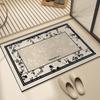 Cartoon Non-slip Absorbent Bathroom Mat - Stain-Resistant, Easy-Clean, Quick-Dry Carpet for Household Toilets and Doors