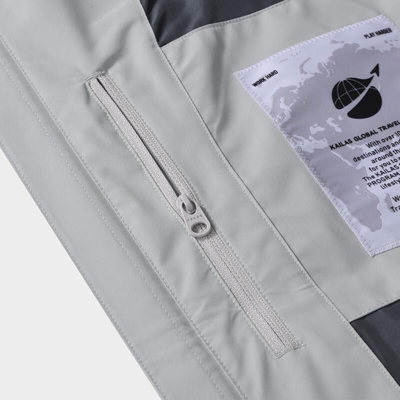 Kailas Dingri Outdoor Windproof Waterproof Jacket