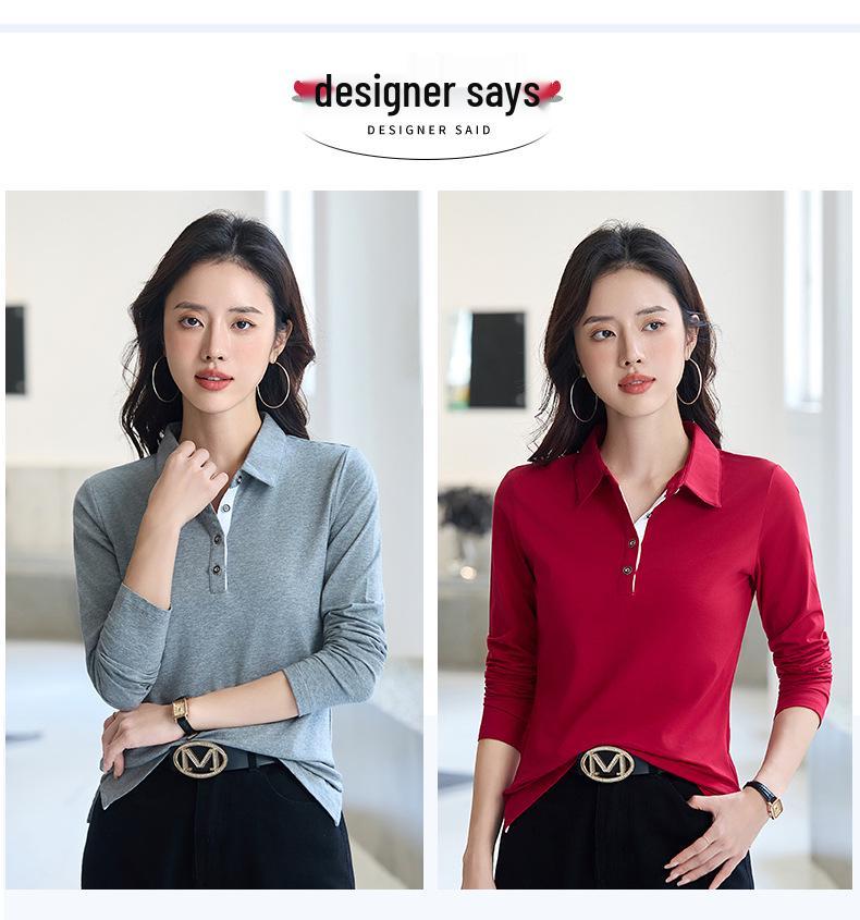 Herbst 2025 Vielseitiges lässiges Langarm-Poloshirt - Lockeres & stilvolles Design