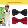Korean Style Toddler Bow Tie for Boys & Girls: Double Layer, Solid Color - Black, Red, Blue, Green, Purple