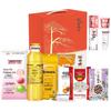Canban Jasmine Whitening Toothpaste & Grain Oil Gift Set