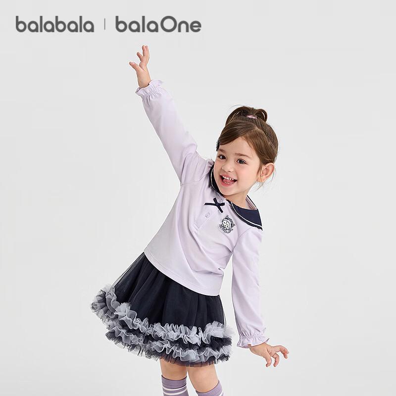 Balabala Girls' Sweet Long-Sleeve Top & Skirt Set