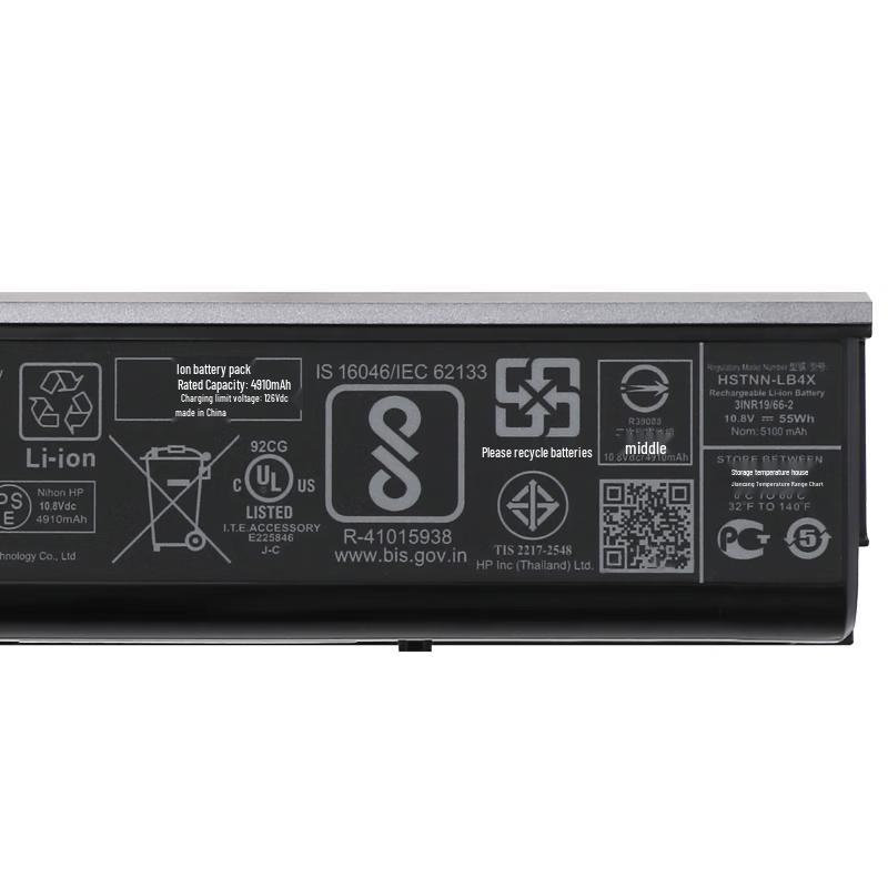 HP ProBook 640-655 G1 Series Original Laptop Battery