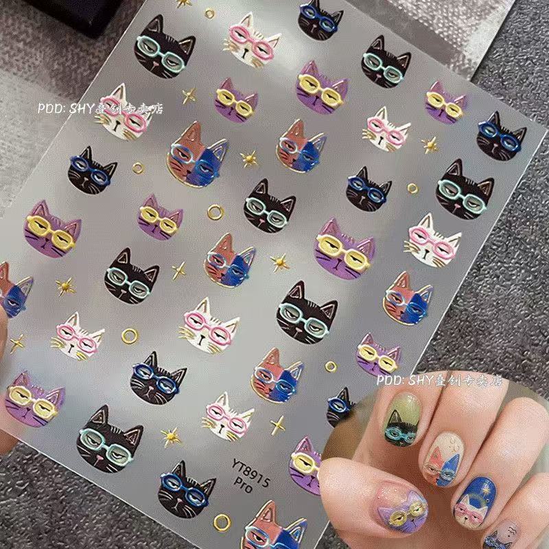 Y2K Cute Shiny Cat Nail Stickers, Colorful Glitter Kitten Designs, Waterproof Nail Decals, DIY Nail Art Decorations