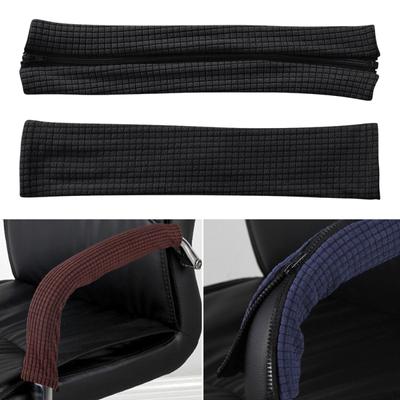 Armrest Cover for Office Chair, Elastic Arm Pad Slipcovers