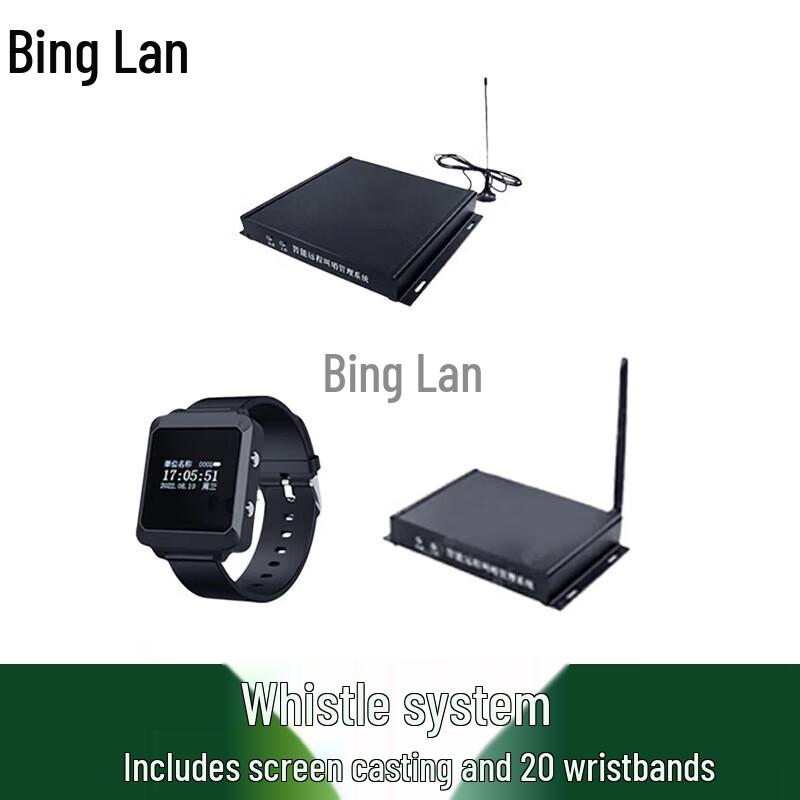 Binglan Smart Whistle Device