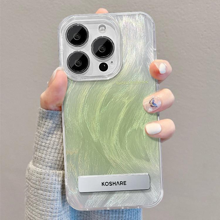 Applicable To Huawei Pura70 Mobile Phone Case Vivos17 Smudge Gradient Color Bracket Oppo Large Hole All In Xiaomi 13