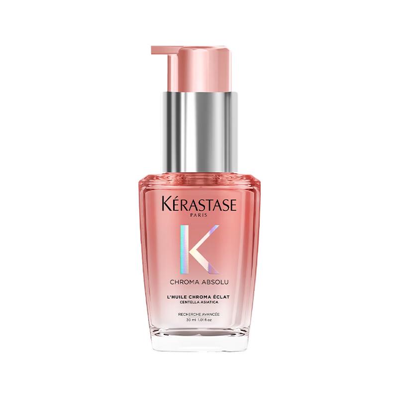 Kérastase Chroma Absolu Hair Oil