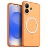 Матовый Полупрозрачный Магнитный Чехол для Телефона Vivo V60 Lite 4G/5G Мягкая Силиконовая Накладка