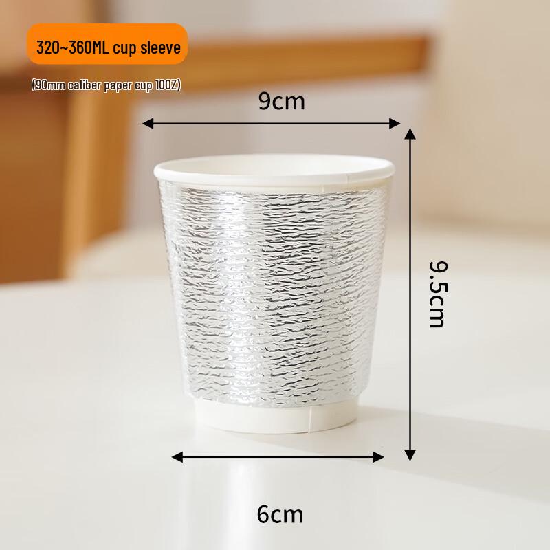 Pearl Cotton Aluminum Foil Insulated Cup Sleeve