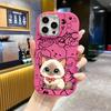Phone Case: 2D Flat, Suitable for iPhone 18, 17, 16, 15, 14, 13 Pro Protective Cases, Plush-style Kitten, Perfect Christmas and Halloween Holiday Gift