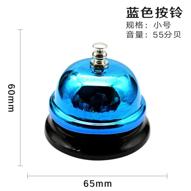 Mini Call Bell Kitchen Reception Christmas Bell Pet Training Bell Summoning Bell Decorative Bells/Dinner Bell