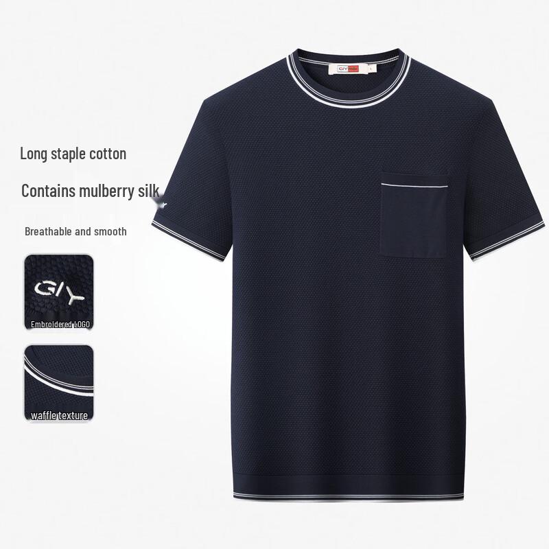 Goldlion GY Men's Silk Blend Short Sleeve Round Neck T-Shirt