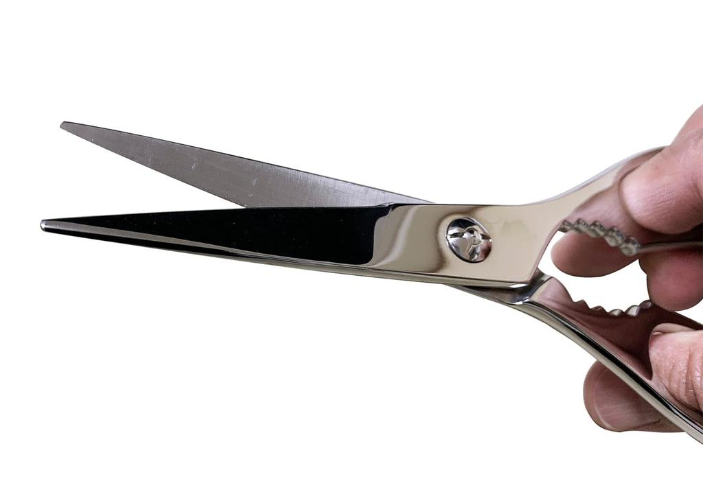 Forged kitchen scissors made in Japan No.71000