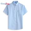 Cozy Up Men's Oxford Shirt Short Sleeve Regular Fit Button Down Collar Casual Shirts with Pocket Light Blue