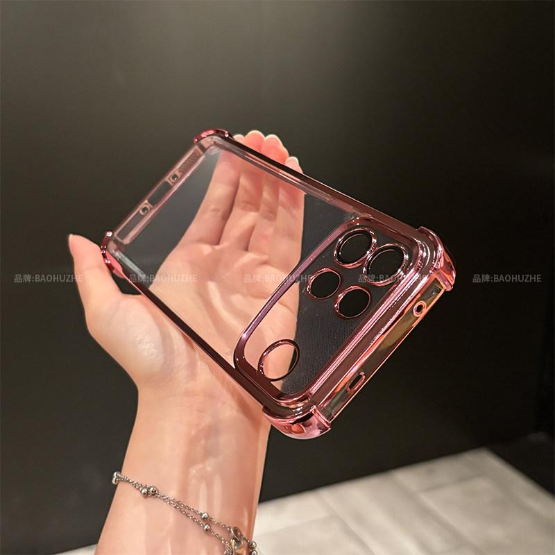 The four-corner airbag is suitable for oppoa7promax mobile phone case, all-inclusive anti-drop A7promax with its own lens film a7pm.