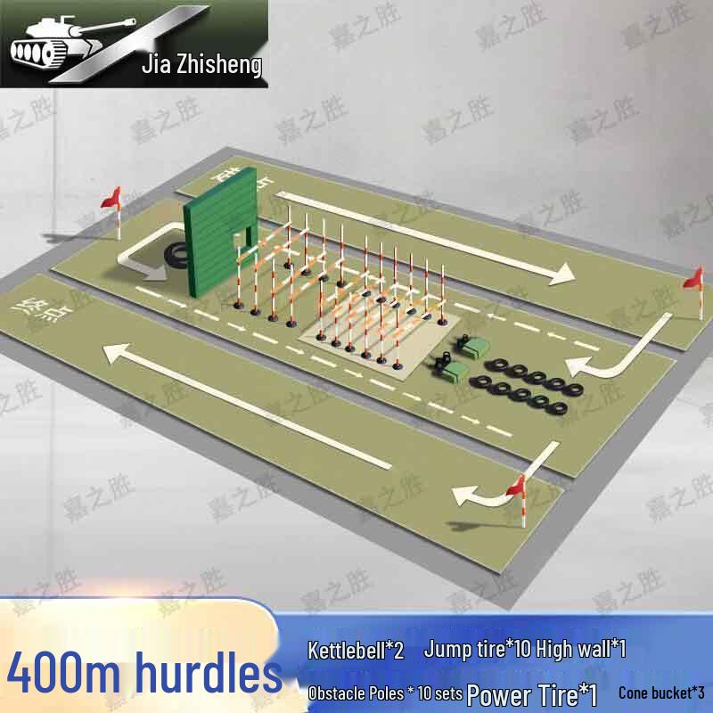 Jiazhisheng 400m Obstacle Course Training Gear