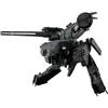 Bandai Spirits Chogokin Metal Gear Solid [bemalte Actionfigur Höhe ca.. 175mm]