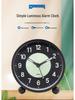 Luminous Multi-Function Silent Alarm Clock for Students and Children - Super Loud Bedside Timekeeper