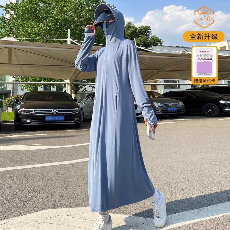 Ganzkörper lange Sonnenschutzkleidung für Damen 1011 neu bis zum Knöchel UV-Schutz schmale Taille Eis Seide Rock Sonnenschutzkleidung