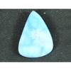 Cabochon Larimar Naturel Bleu Forme Poire 20X30X7MM Pierre Gemme Libre 36Cts. LR-78
