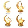 2023 Gold Ramadan Moon Led Lamp Decoration For Home Metal Ramadan Kareem Light Decor Multi Shapes