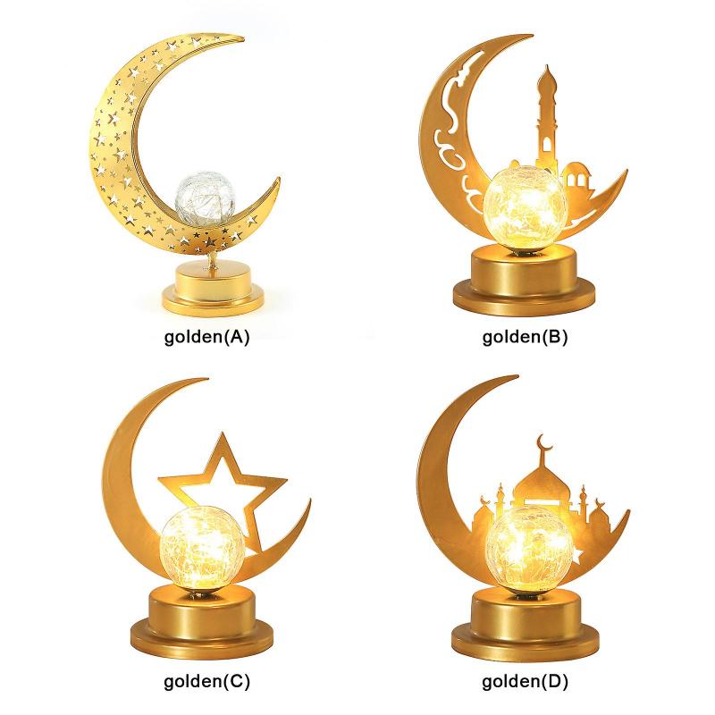 2023 Gold Ramadan Moon Led Lamp Decoration For Home Metal Ramadan Kareem Light Decor Multi Shapes