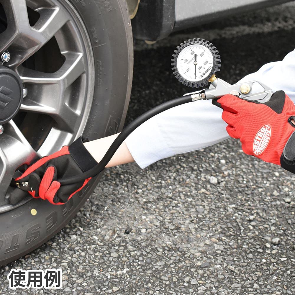 ASTRO PRODUCTS Air Tire Gun 10K 01-08476 Gauge, Type,