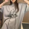 Sommermode Minimalistisch Altersreduzierend Rundhals Print Locker Lässig Einfarbig Vielseitig Oversize Kurzarm T-Shirt