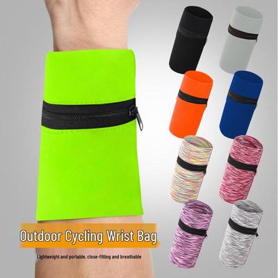 High-Elasticity Sweat-Absorbent Running Wristband with Phone Armband and Key Coin Storage