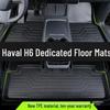 Haval H6 New Energy Gen 3 National Tide Full Coverage TPE Floor Mats - M6plus Edition