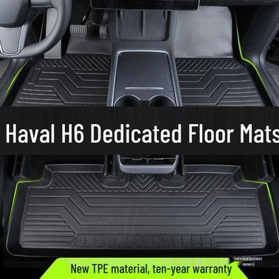 Haval H6 New Energy Gen 3 National Tide Vollabdeckung TPE Fußmatten - M6plus Edition