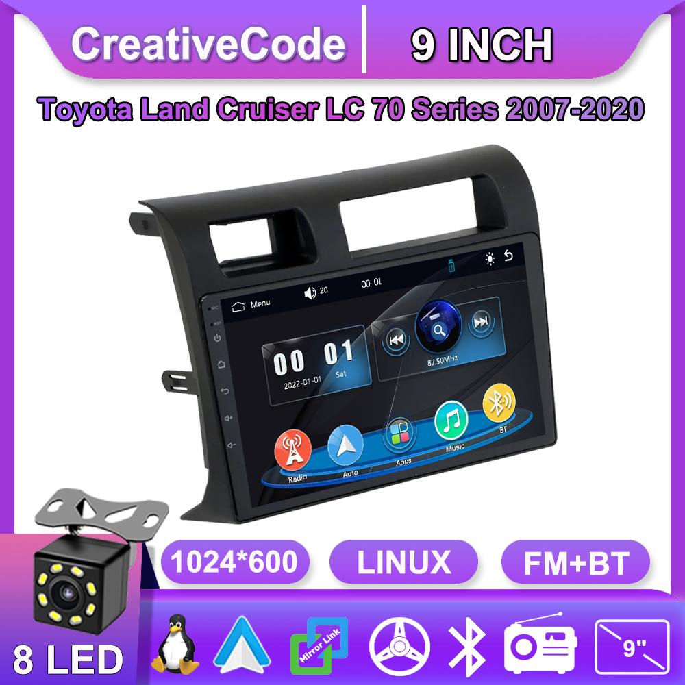 

Car Radio Multimedia MP5 Player Head Unit Stereo BT For Toyota Land Cruiser LC 70 Series 2007-2020 чёрный