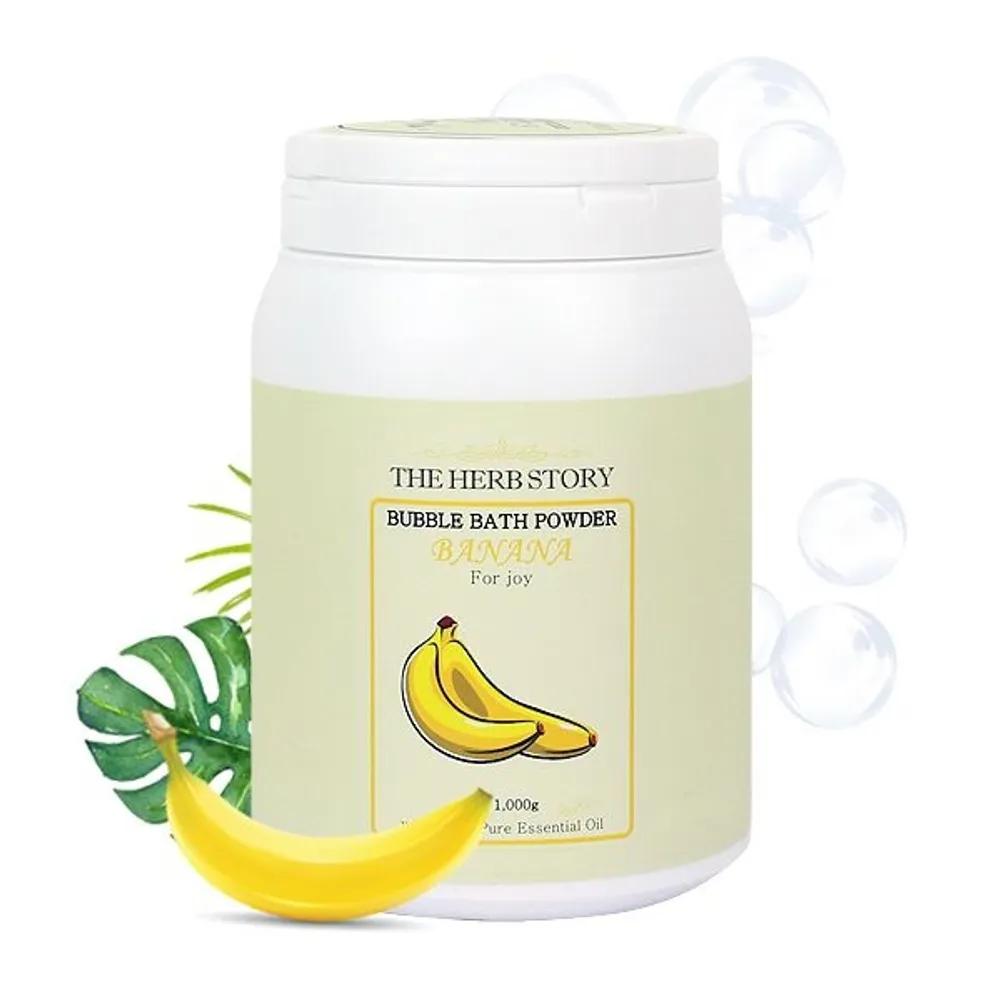 theherbstory Bubble Bath Banana 1000g