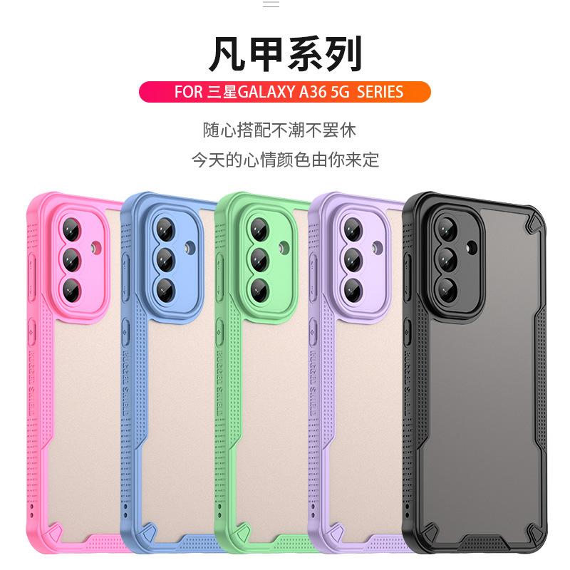 Applicable Galaxy A11 Case Protective Case Samsung S11FE Mobile Phone Case Anti-drop All-inclusive PC + TPU