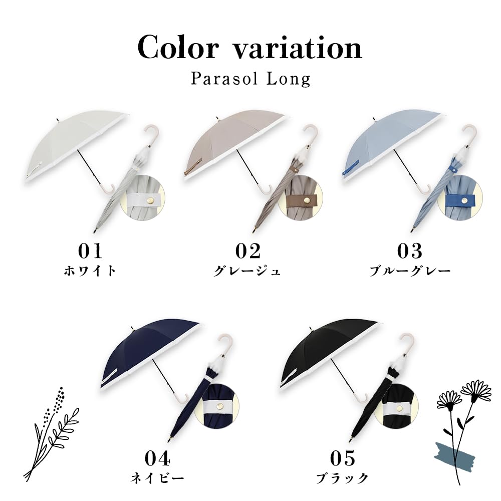 Ogawa Long Light Blocking Over of UV Suitable for Sun and Grosgrain Simple Perfect Gift for or As a Celebration LINEDROPS 57412 Women's Parasol, Rate