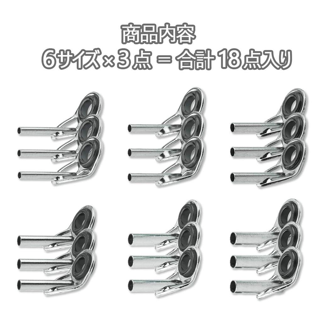 Top Guide Rod Guide Stainless Steel Lightweight Fishing Rod Tip