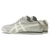 ONITSUKA TIGER Mexico 66 Slip On Oyster Grey White Sneakers 1183B603-020