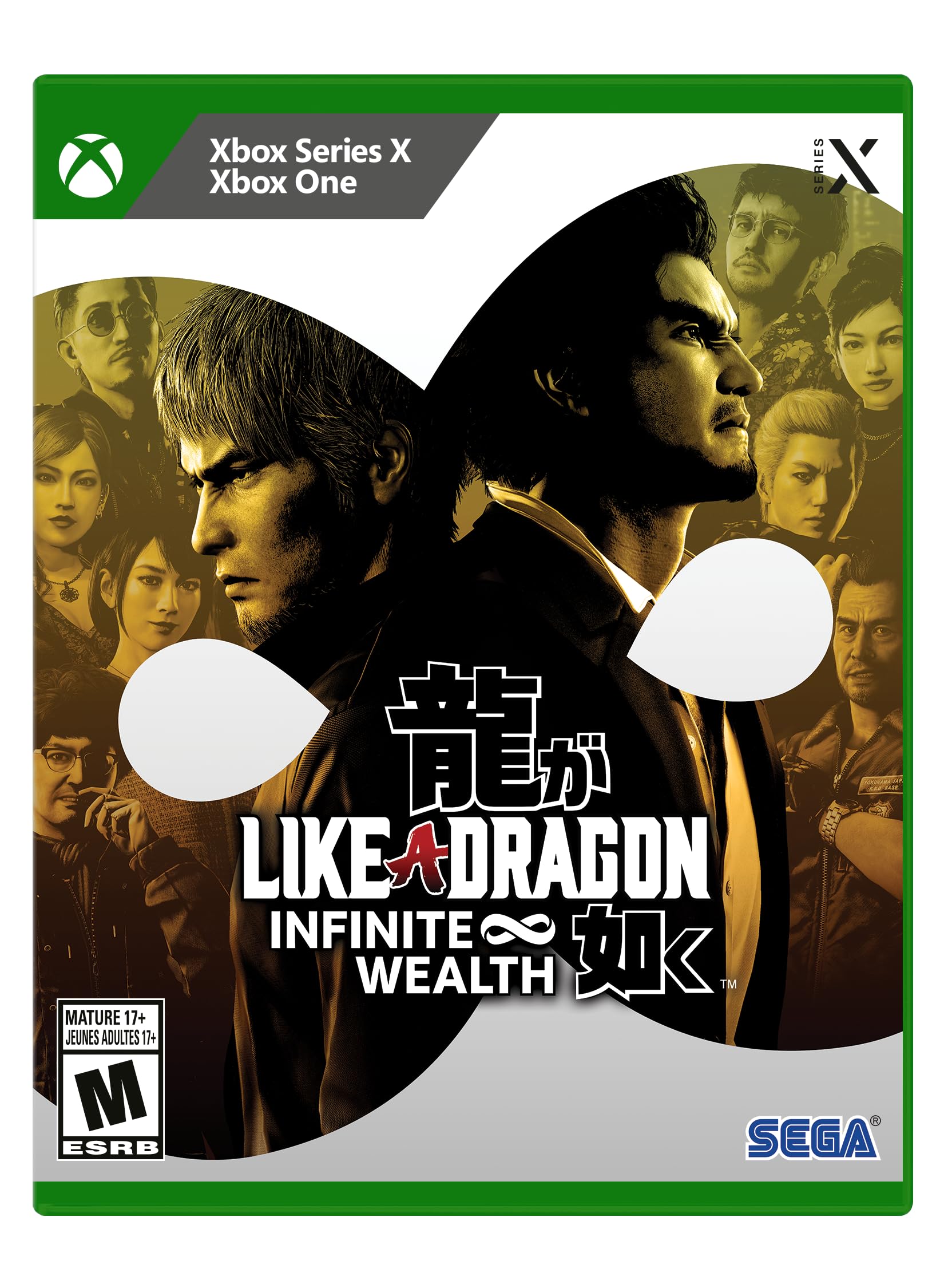 

Like A Infinite Wealth North Xbox One Xbox Series X Dragon (Import America) - & зелёный