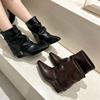 New design ins sense thin short stacking boots
