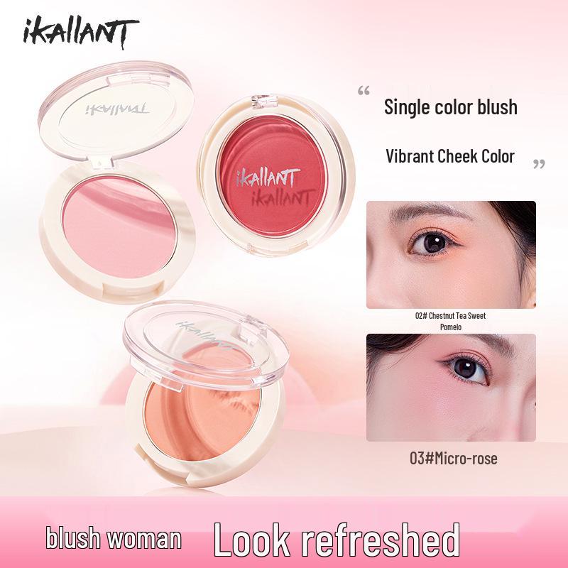 

Yunsha Magic Blush: Matte Nude Highlight for Bright, Energetic Skin