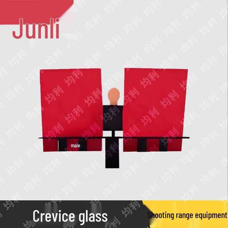 Junli Combat Training & Target Shooting Equipment