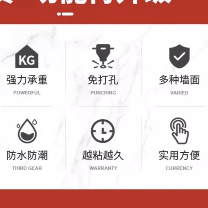 No Drill Self Adhesive Hooks Wall Mounted Shoe Rack, Strong Sticky Waterproof Hangers for Kitchen, Bathroom, Dorm, Bedroom & Door Back Storage