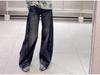 Spring 2025 Wide-Leg Flattering Jeans: Loose Fit, Hip-Covering, Banana Pants Style (5P2E11540)