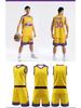 Custom Kids' Basketball Jersey Set - Personalized with Number for Cross-Border Competition Training