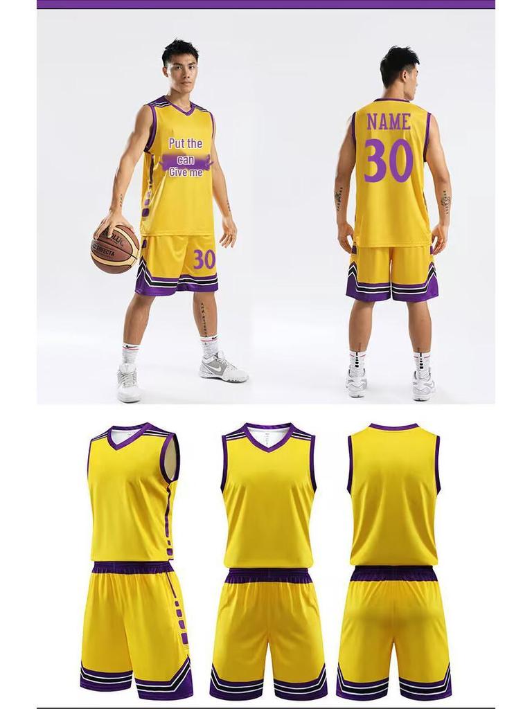 Custom Kids' Basketball Jersey Set - Personalized with Number for Cross-Border Competition Training
